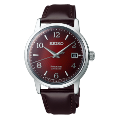 SEIKO SRPE41J1